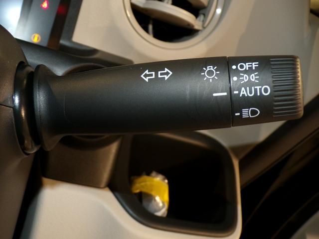 N-BOX ベースグレード Bluetooth接続シートヒーター両側電動スライドドアドラレコETCインターナビフルセグTVスマートキー 衝突軽減システム スマートキ- 禁煙 カーテンエアバック イモビライザー ECOモード(21枚目)