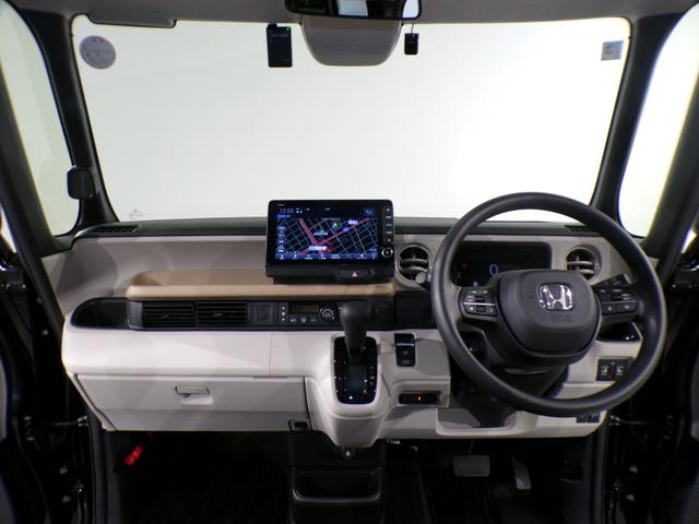 N-BOX ベースグレード Bluetooth接続シートヒーター両側電動スライドドアドラレコETCインターナビフルセグTVスマートキー 衝突軽減システム スマートキ- 禁煙 カーテンエアバック イモビライザー ECOモード(22枚目)