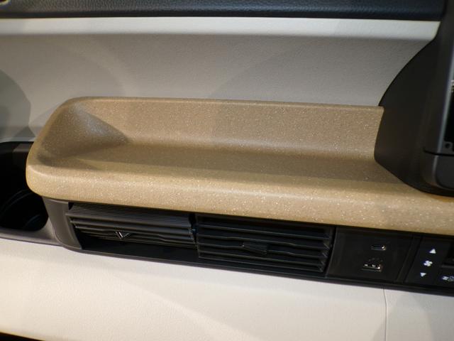 N-BOX ベースグレード Bluetooth接続シートヒーター両側電動スライドドアドラレコETCインターナビフルセグTVスマートキー 衝突軽減システム スマートキ- 禁煙 カーテンエアバック イモビライザー ECOモード(29枚目)