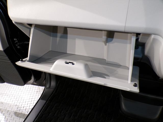 N-BOX ベースグレード Bluetooth接続シートヒーター両側電動スライドドアドラレコETCインターナビフルセグTVスマートキー 衝突軽減システム スマートキ- 禁煙 カーテンエアバック イモビライザー ECOモード(31枚目)