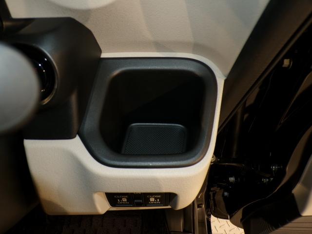 N-BOX ベースグレード Bluetooth接続シートヒーター両側電動スライドドアドラレコETCインターナビフルセグTVスマートキー 衝突軽減システム スマートキ- 禁煙 カーテンエアバック イモビライザー ECOモード(32枚目)