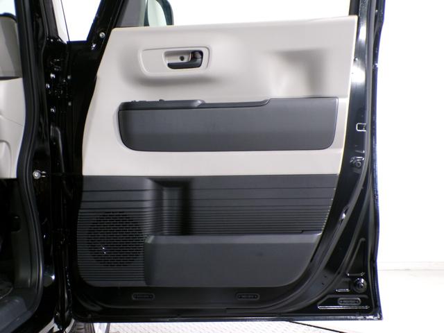 N-BOX ベースグレード Bluetooth接続シートヒーター両側電動スライドドアドラレコETCインターナビフルセグTVスマートキー 衝突軽減システム スマートキ- 禁煙 カーテンエアバック イモビライザー ECOモード(37枚目)