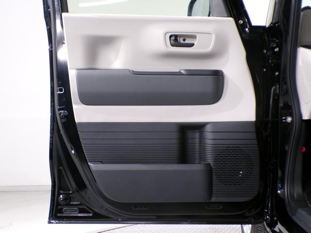 N-BOX ベースグレード Bluetooth接続シートヒーター両側電動スライドドアドラレコETCインターナビフルセグTVスマートキー 衝突軽減システム スマートキ- 禁煙 カーテンエアバック イモビライザー ECOモード(38枚目)