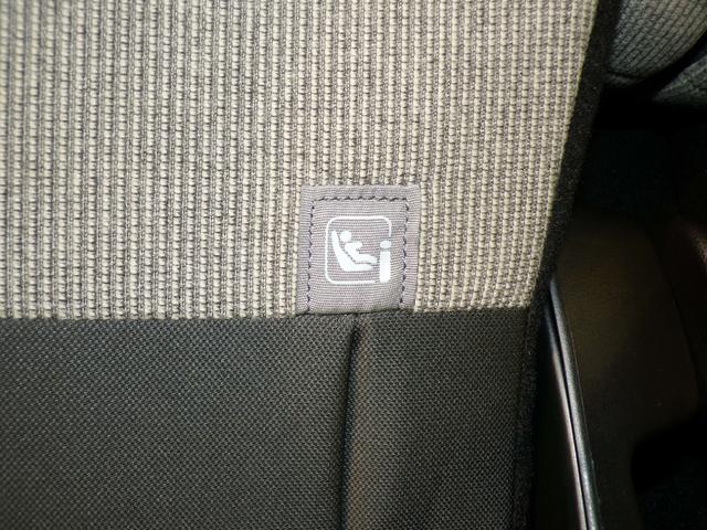 N-BOX ベースグレード Bluetooth接続シートヒーター両側電動スライドドアドラレコETCインターナビフルセグTVスマートキー 衝突軽減システム スマートキ- 禁煙 カーテンエアバック イモビライザー ECOモード(43枚目)