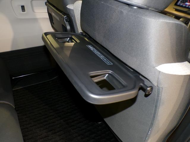 N-BOX ベースグレード Bluetooth接続シートヒーター両側電動スライドドアドラレコETCインターナビフルセグTVスマートキー 衝突軽減システム スマートキ- 禁煙 カーテンエアバック イモビライザー ECOモード(44枚目)