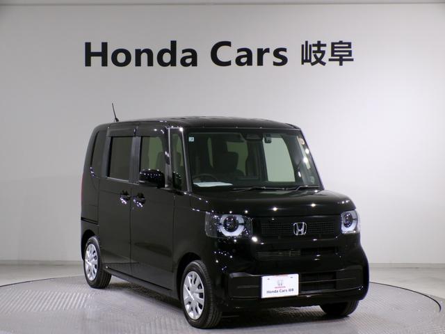 N-BOX ベースグレード Bluetooth接続シートヒーター両側電動スライドドアドラレコETCインターナビフルセグTVスマートキー 衝突軽減システム スマートキ- 禁煙 カーテンエアバック イモビライザー ECOモード(51枚目)