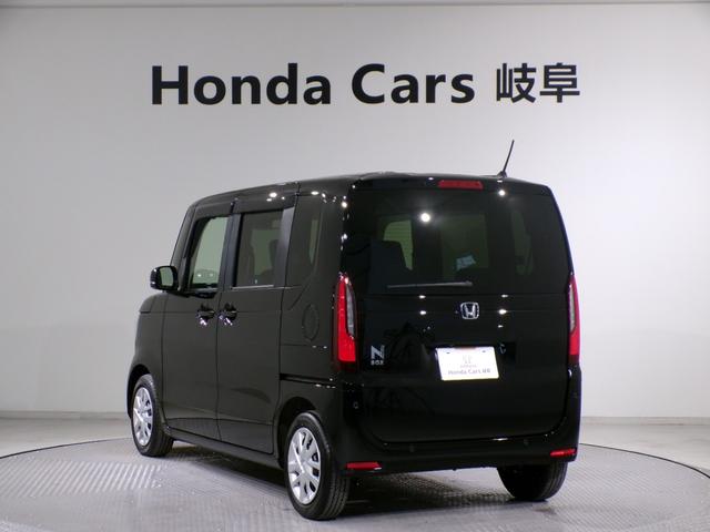 N-BOX ベースグレード Bluetooth接続シートヒーター両側電動スライドドアドラレコETCインターナビフルセグTVスマートキー 衝突軽減システム スマートキ- 禁煙 カーテンエアバック イモビライザー ECOモード(52枚目)