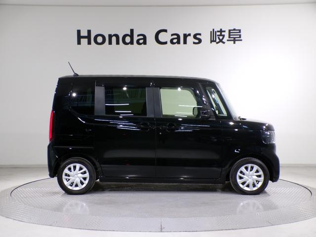 N-BOX ベースグレード Bluetooth接続シートヒーター両側電動スライドドアドラレコETCインターナビフルセグTVスマートキー 衝突軽減システム スマートキ- 禁煙 カーテンエアバック イモビライザー ECOモード(53枚目)