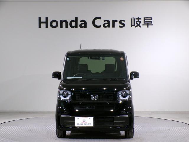 N-BOX ベースグレード Bluetooth接続シートヒーター両側電動スライドドアドラレコETCインターナビフルセグTVスマートキー 衝突軽減システム スマートキ- 禁煙 カーテンエアバック イモビライザー ECOモード(55枚目)