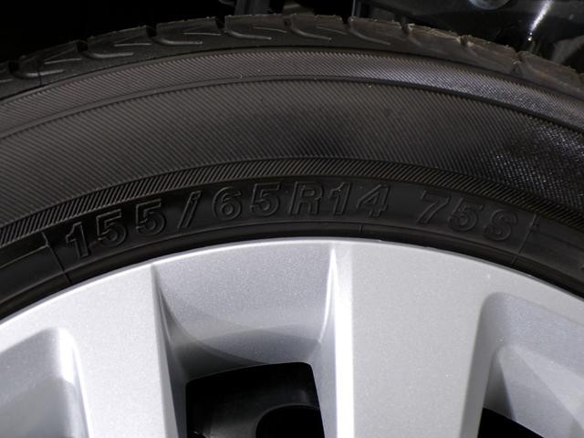 N-BOX ベースグレード Bluetooth接続シートヒーター両側電動スライドドアドラレコETCインターナビフルセグTVスマートキー 衝突軽減システム スマートキ- 禁煙 カーテンエアバック イモビライザー ECOモード(60枚目)