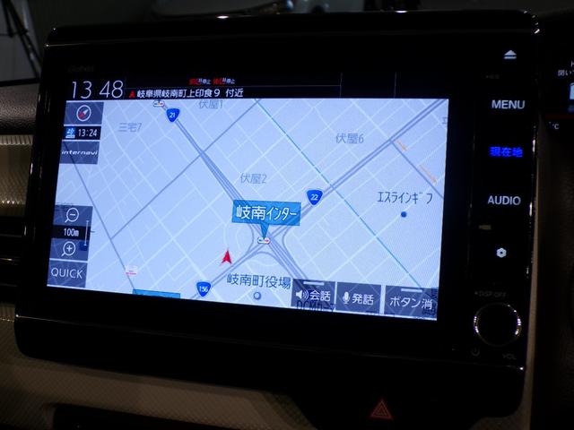 Ｎ－ＢＯＸ Ｌ　Ｂｌｕｅｔｏｏｔｈ接続シートヒーター片側電動スライドドアドラレコＥＴＣインターナビフルセグＴＶスマートキー　衝突回避支援ブレーキ　Ｉ－ＳＴＯＰ　クリソナ　ドラレコ付　ＰＷ　パワステ　Ｓヒーター　禁煙（5枚目）