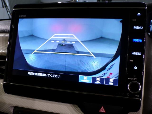 Ｎ－ＢＯＸ Ｌ　Ｂｌｕｅｔｏｏｔｈ接続シートヒーター片側電動スライドドアドラレコＥＴＣインターナビフルセグＴＶスマートキー　衝突回避支援ブレーキ　Ｉ－ＳＴＯＰ　クリソナ　ドラレコ付　ＰＷ　パワステ　Ｓヒーター　禁煙（6枚目）