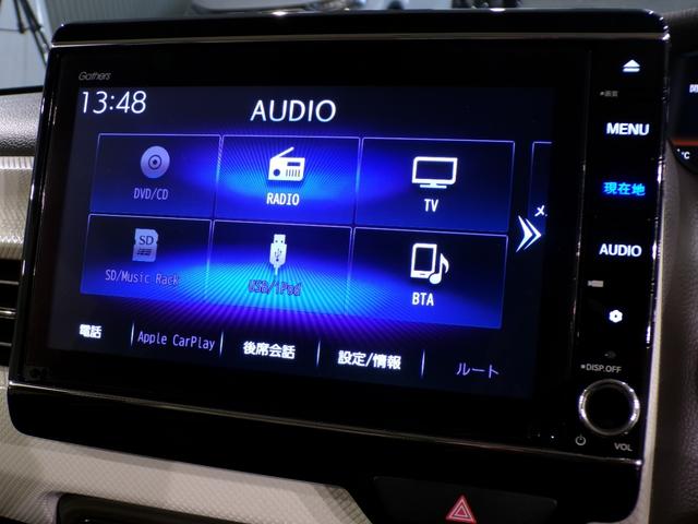 Ｎ－ＢＯＸ Ｌ　Ｂｌｕｅｔｏｏｔｈ接続シートヒーター片側電動スライドドアドラレコＥＴＣインターナビフルセグＴＶスマートキー　衝突回避支援ブレーキ　Ｉ－ＳＴＯＰ　クリソナ　ドラレコ付　ＰＷ　パワステ　Ｓヒーター　禁煙（7枚目）