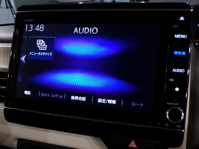 Ｎ－ＢＯＸ Ｌ　Ｂｌｕｅｔｏｏｔｈ接続シートヒーター片側電動スライドドアドラレコＥＴＣインターナビフルセグＴＶスマートキー　衝突回避支援ブレーキ　Ｉ－ＳＴＯＰ　クリソナ　ドラレコ付　ＰＷ　パワステ　Ｓヒーター　禁煙（8枚目）