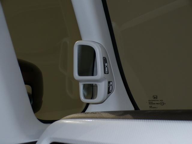 Ｎ－ＢＯＸ Ｌ　Ｂｌｕｅｔｏｏｔｈ接続シートヒーター片側電動スライドドアドラレコＥＴＣインターナビフルセグＴＶスマートキー　衝突回避支援ブレーキ　Ｉ－ＳＴＯＰ　クリソナ　ドラレコ付　ＰＷ　パワステ　Ｓヒーター　禁煙（9枚目）