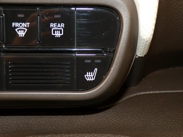 Ｎ－ＢＯＸ Ｌ　Ｂｌｕｅｔｏｏｔｈ接続シートヒーター片側電動スライドドアドラレコＥＴＣインターナビフルセグＴＶスマートキー　衝突回避支援ブレーキ　Ｉ－ＳＴＯＰ　クリソナ　ドラレコ付　ＰＷ　パワステ　Ｓヒーター　禁煙（11枚目）