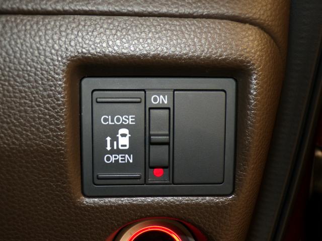 Ｎ－ＢＯＸ Ｌ　Ｂｌｕｅｔｏｏｔｈ接続シートヒーター片側電動スライドドアドラレコＥＴＣインターナビフルセグＴＶスマートキー　衝突回避支援ブレーキ　Ｉ－ＳＴＯＰ　クリソナ　ドラレコ付　ＰＷ　パワステ　Ｓヒーター　禁煙（12枚目）