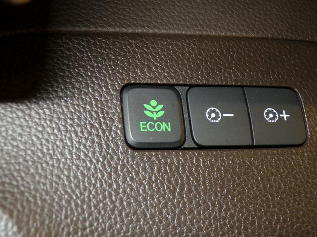 Ｎ－ＢＯＸ Ｌ　Ｂｌｕｅｔｏｏｔｈ接続シートヒーター片側電動スライドドアドラレコＥＴＣインターナビフルセグＴＶスマートキー　衝突回避支援ブレーキ　Ｉ－ＳＴＯＰ　クリソナ　ドラレコ付　ＰＷ　パワステ　Ｓヒーター　禁煙（15枚目）