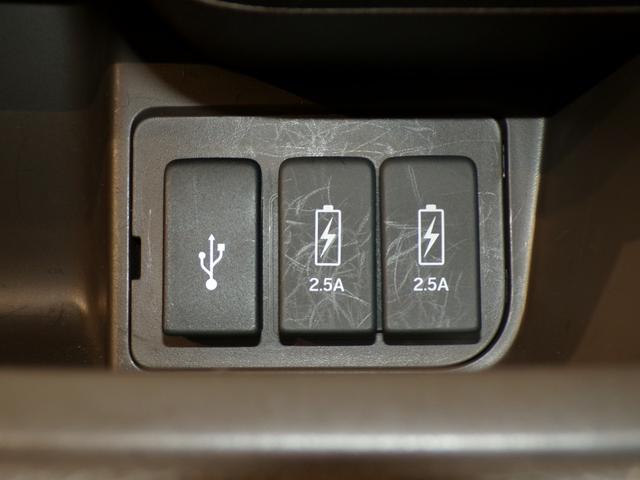 Ｎ－ＢＯＸ Ｌ　Ｂｌｕｅｔｏｏｔｈ接続シートヒーター片側電動スライドドアドラレコＥＴＣインターナビフルセグＴＶスマートキー　衝突回避支援ブレーキ　Ｉ－ＳＴＯＰ　クリソナ　ドラレコ付　ＰＷ　パワステ　Ｓヒーター　禁煙（16枚目）