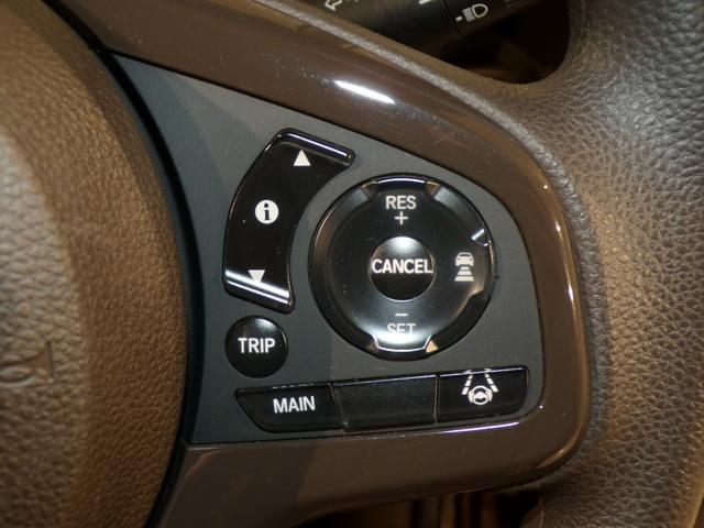 Ｎ－ＢＯＸ Ｌ　Ｂｌｕｅｔｏｏｔｈ接続シートヒーター片側電動スライドドアドラレコＥＴＣインターナビフルセグＴＶスマートキー　衝突回避支援ブレーキ　Ｉ－ＳＴＯＰ　クリソナ　ドラレコ付　ＰＷ　パワステ　Ｓヒーター　禁煙（17枚目）