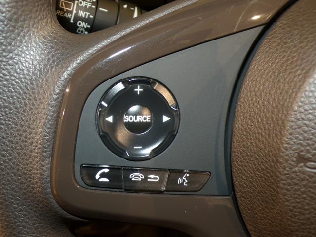 Ｎ－ＢＯＸ Ｌ　Ｂｌｕｅｔｏｏｔｈ接続シートヒーター片側電動スライドドアドラレコＥＴＣインターナビフルセグＴＶスマートキー　衝突回避支援ブレーキ　Ｉ－ＳＴＯＰ　クリソナ　ドラレコ付　ＰＷ　パワステ　Ｓヒーター　禁煙（18枚目）