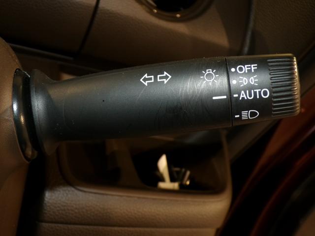 Ｎ－ＢＯＸ Ｌ　Ｂｌｕｅｔｏｏｔｈ接続シートヒーター片側電動スライドドアドラレコＥＴＣインターナビフルセグＴＶスマートキー　衝突回避支援ブレーキ　Ｉ－ＳＴＯＰ　クリソナ　ドラレコ付　ＰＷ　パワステ　Ｓヒーター　禁煙（19枚目）