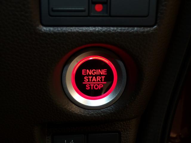 Ｎ－ＢＯＸ Ｌ　Ｂｌｕｅｔｏｏｔｈ接続シートヒーター片側電動スライドドアドラレコＥＴＣインターナビフルセグＴＶスマートキー　衝突回避支援ブレーキ　Ｉ－ＳＴＯＰ　クリソナ　ドラレコ付　ＰＷ　パワステ　Ｓヒーター　禁煙（21枚目）