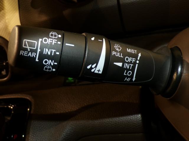 Ｎ－ＢＯＸ Ｌ　Ｂｌｕｅｔｏｏｔｈ接続シートヒーター片側電動スライドドアドラレコＥＴＣインターナビフルセグＴＶスマートキー　衝突回避支援ブレーキ　Ｉ－ＳＴＯＰ　クリソナ　ドラレコ付　ＰＷ　パワステ　Ｓヒーター　禁煙（23枚目）