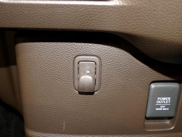 Ｎ－ＢＯＸ Ｌ　Ｂｌｕｅｔｏｏｔｈ接続シートヒーター片側電動スライドドアドラレコＥＴＣインターナビフルセグＴＶスマートキー　衝突回避支援ブレーキ　Ｉ－ＳＴＯＰ　クリソナ　ドラレコ付　ＰＷ　パワステ　Ｓヒーター　禁煙（24枚目）