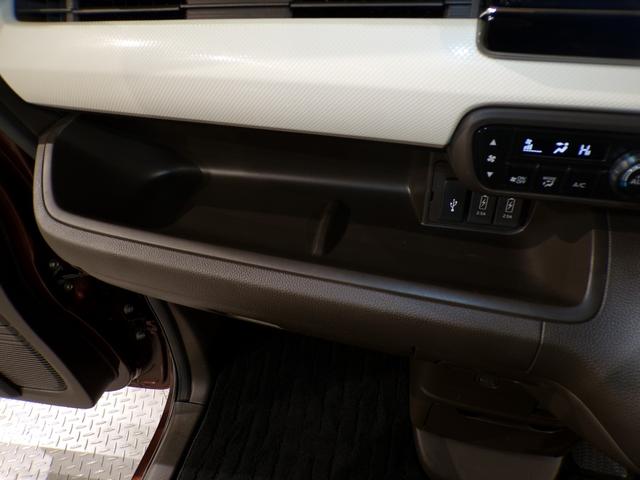 Ｎ－ＢＯＸ Ｌ　Ｂｌｕｅｔｏｏｔｈ接続シートヒーター片側電動スライドドアドラレコＥＴＣインターナビフルセグＴＶスマートキー　衝突回避支援ブレーキ　Ｉ－ＳＴＯＰ　クリソナ　ドラレコ付　ＰＷ　パワステ　Ｓヒーター　禁煙（25枚目）