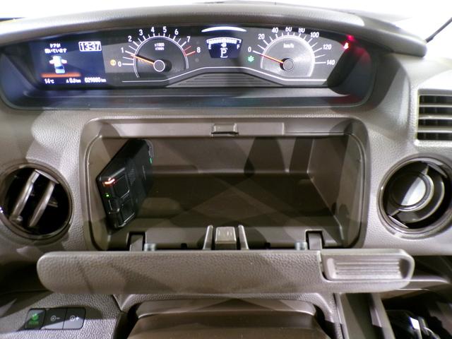 Ｎ－ＢＯＸ Ｌ　Ｂｌｕｅｔｏｏｔｈ接続シートヒーター片側電動スライドドアドラレコＥＴＣインターナビフルセグＴＶスマートキー　衝突回避支援ブレーキ　Ｉ－ＳＴＯＰ　クリソナ　ドラレコ付　ＰＷ　パワステ　Ｓヒーター　禁煙（26枚目）