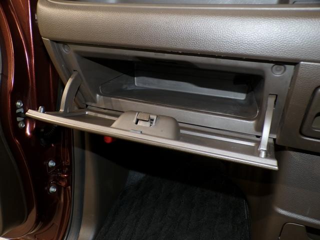 Ｎ－ＢＯＸ Ｌ　Ｂｌｕｅｔｏｏｔｈ接続シートヒーター片側電動スライドドアドラレコＥＴＣインターナビフルセグＴＶスマートキー　衝突回避支援ブレーキ　Ｉ－ＳＴＯＰ　クリソナ　ドラレコ付　ＰＷ　パワステ　Ｓヒーター　禁煙（27枚目）