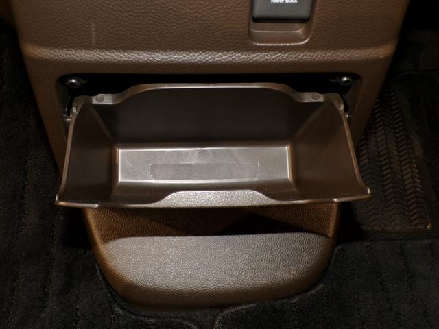 Ｎ－ＢＯＸ Ｌ　Ｂｌｕｅｔｏｏｔｈ接続シートヒーター片側電動スライドドアドラレコＥＴＣインターナビフルセグＴＶスマートキー　衝突回避支援ブレーキ　Ｉ－ＳＴＯＰ　クリソナ　ドラレコ付　ＰＷ　パワステ　Ｓヒーター　禁煙（28枚目）