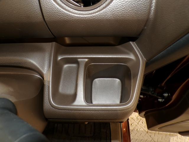 Ｎ－ＢＯＸ Ｌ　Ｂｌｕｅｔｏｏｔｈ接続シートヒーター片側電動スライドドアドラレコＥＴＣインターナビフルセグＴＶスマートキー　衝突回避支援ブレーキ　Ｉ－ＳＴＯＰ　クリソナ　ドラレコ付　ＰＷ　パワステ　Ｓヒーター　禁煙（29枚目）