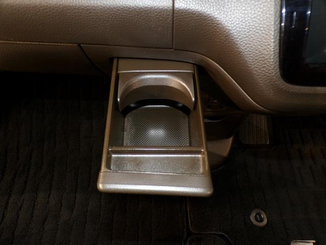 Ｎ－ＢＯＸ Ｌ　Ｂｌｕｅｔｏｏｔｈ接続シートヒーター片側電動スライドドアドラレコＥＴＣインターナビフルセグＴＶスマートキー　衝突回避支援ブレーキ　Ｉ－ＳＴＯＰ　クリソナ　ドラレコ付　ＰＷ　パワステ　Ｓヒーター　禁煙（30枚目）