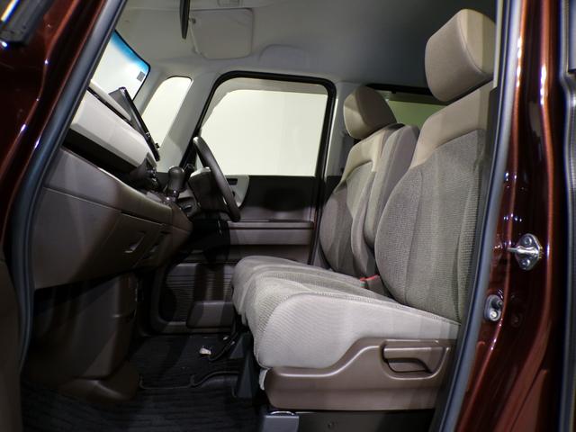 Ｎ－ＢＯＸ Ｌ　Ｂｌｕｅｔｏｏｔｈ接続シートヒーター片側電動スライドドアドラレコＥＴＣインターナビフルセグＴＶスマートキー　衝突回避支援ブレーキ　Ｉ－ＳＴＯＰ　クリソナ　ドラレコ付　ＰＷ　パワステ　Ｓヒーター　禁煙（37枚目）