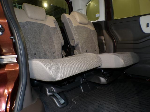 Ｎ－ＢＯＸ Ｌ　Ｂｌｕｅｔｏｏｔｈ接続シートヒーター片側電動スライドドアドラレコＥＴＣインターナビフルセグＴＶスマートキー　衝突回避支援ブレーキ　Ｉ－ＳＴＯＰ　クリソナ　ドラレコ付　ＰＷ　パワステ　Ｓヒーター　禁煙（39枚目）