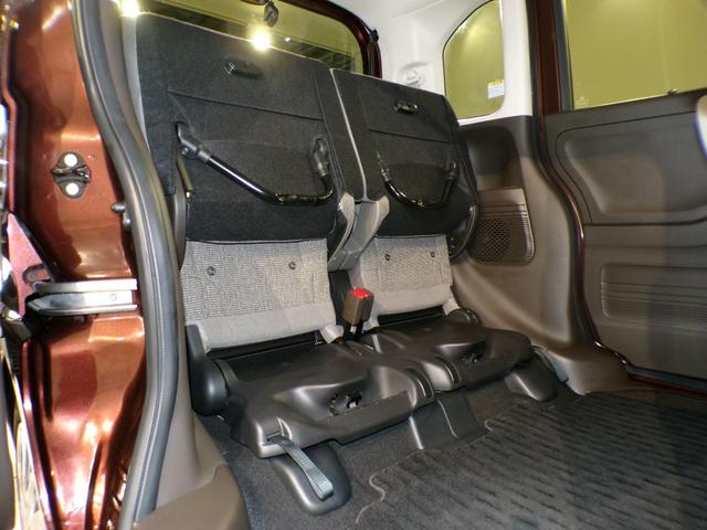 Ｎ－ＢＯＸ Ｌ　Ｂｌｕｅｔｏｏｔｈ接続シートヒーター片側電動スライドドアドラレコＥＴＣインターナビフルセグＴＶスマートキー　衝突回避支援ブレーキ　Ｉ－ＳＴＯＰ　クリソナ　ドラレコ付　ＰＷ　パワステ　Ｓヒーター　禁煙（43枚目）