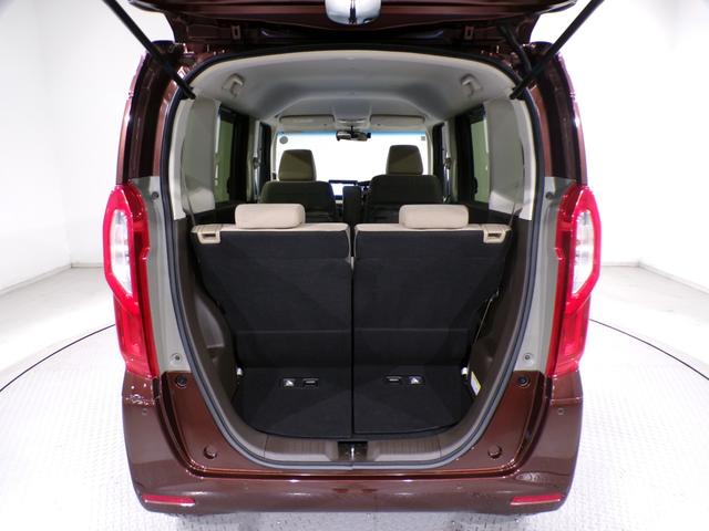 Ｎ－ＢＯＸ Ｌ　Ｂｌｕｅｔｏｏｔｈ接続シートヒーター片側電動スライドドアドラレコＥＴＣインターナビフルセグＴＶスマートキー　衝突回避支援ブレーキ　Ｉ－ＳＴＯＰ　クリソナ　ドラレコ付　ＰＷ　パワステ　Ｓヒーター　禁煙（45枚目）