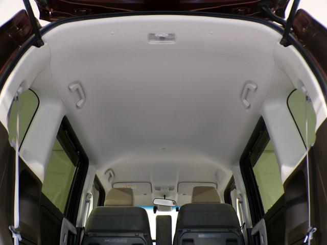 Ｎ－ＢＯＸ Ｌ　Ｂｌｕｅｔｏｏｔｈ接続シートヒーター片側電動スライドドアドラレコＥＴＣインターナビフルセグＴＶスマートキー　衝突回避支援ブレーキ　Ｉ－ＳＴＯＰ　クリソナ　ドラレコ付　ＰＷ　パワステ　Ｓヒーター　禁煙（47枚目）