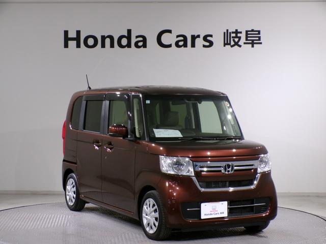 Ｎ－ＢＯＸ Ｌ　Ｂｌｕｅｔｏｏｔｈ接続シートヒーター片側電動スライドドアドラレコＥＴＣインターナビフルセグＴＶスマートキー　衝突回避支援ブレーキ　Ｉ－ＳＴＯＰ　クリソナ　ドラレコ付　ＰＷ　パワステ　Ｓヒーター　禁煙（48枚目）