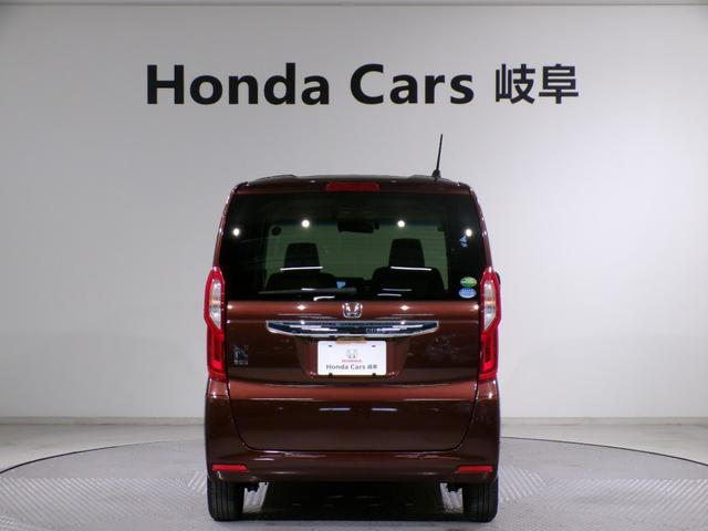 Ｎ－ＢＯＸ Ｌ　Ｂｌｕｅｔｏｏｔｈ接続シートヒーター片側電動スライドドアドラレコＥＴＣインターナビフルセグＴＶスマートキー　衝突回避支援ブレーキ　Ｉ－ＳＴＯＰ　クリソナ　ドラレコ付　ＰＷ　パワステ　Ｓヒーター　禁煙（53枚目）