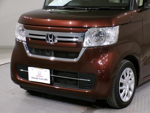 Ｎ－ＢＯＸ Ｌ　Ｂｌｕｅｔｏｏｔｈ接続シートヒーター片側電動スライドドアドラレコＥＴＣインターナビフルセグＴＶスマートキー　衝突回避支援ブレーキ　Ｉ－ＳＴＯＰ　クリソナ　ドラレコ付　ＰＷ　パワステ　Ｓヒーター　禁煙（54枚目）