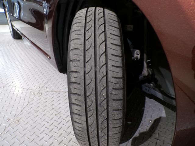 Ｎ－ＢＯＸ Ｌ　Ｂｌｕｅｔｏｏｔｈ接続シートヒーター片側電動スライドドアドラレコＥＴＣインターナビフルセグＴＶスマートキー　衝突回避支援ブレーキ　Ｉ－ＳＴＯＰ　クリソナ　ドラレコ付　ＰＷ　パワステ　Ｓヒーター　禁煙（56枚目）