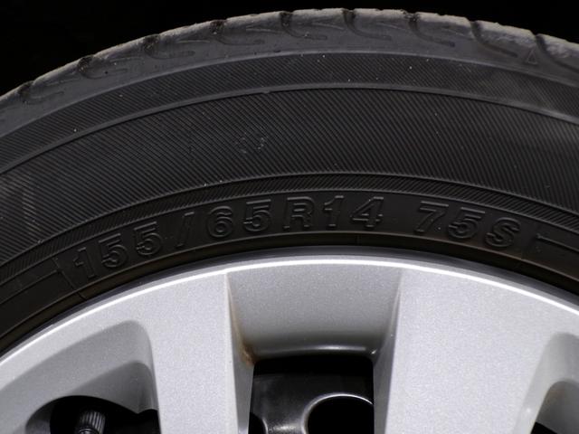 Ｎ－ＢＯＸ Ｌ　Ｂｌｕｅｔｏｏｔｈ接続シートヒーター片側電動スライドドアドラレコＥＴＣインターナビフルセグＴＶスマートキー　衝突回避支援ブレーキ　Ｉ－ＳＴＯＰ　クリソナ　ドラレコ付　ＰＷ　パワステ　Ｓヒーター　禁煙（57枚目）