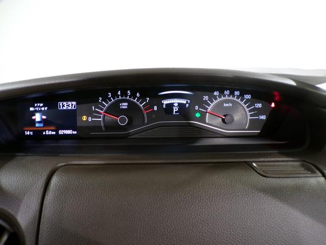 Ｎ－ＢＯＸ Ｌ　Ｂｌｕｅｔｏｏｔｈ接続シートヒーター片側電動スライドドアドラレコＥＴＣインターナビフルセグＴＶスマートキー　衝突回避支援ブレーキ　Ｉ－ＳＴＯＰ　クリソナ　ドラレコ付　ＰＷ　パワステ　Ｓヒーター　禁煙（58枚目）