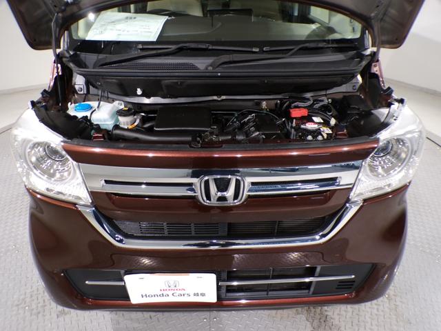 Ｎ－ＢＯＸ Ｌ　Ｂｌｕｅｔｏｏｔｈ接続シートヒーター片側電動スライドドアドラレコＥＴＣインターナビフルセグＴＶスマートキー　衝突回避支援ブレーキ　Ｉ－ＳＴＯＰ　クリソナ　ドラレコ付　ＰＷ　パワステ　Ｓヒーター　禁煙（59枚目）