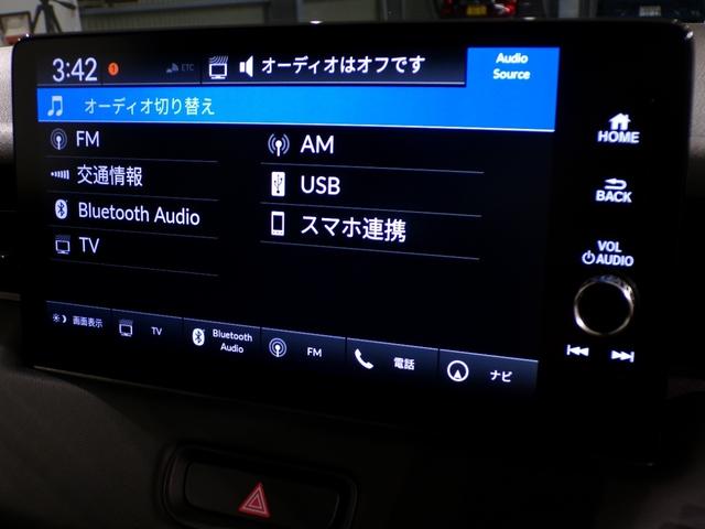 ヴェゼル ｅ：ＨＥＶＺ　Ｂｌｕｅｔｏｏｔｈ接続電動リアゲートシートヒーターワイヤレス充電器ドラレコＥＴＣインターナビフルセグＴＶ純正アルミホイールスマートキー　衝突回避支援ブレーキ機能　スマキ　Ｐトランク　フルオートエアコン（7枚目）