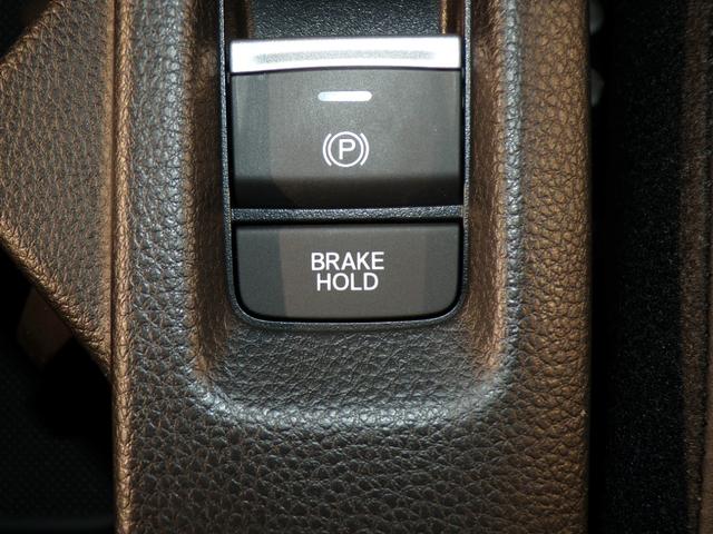 ヴェゼル ｅ：ＨＥＶＺ　Ｂｌｕｅｔｏｏｔｈ接続電動リアゲートシートヒーターワイヤレス充電器ドラレコＥＴＣインターナビフルセグＴＶ純正アルミホイールスマートキー　衝突回避支援ブレーキ機能　スマキ　Ｐトランク　フルオートエアコン（15枚目）