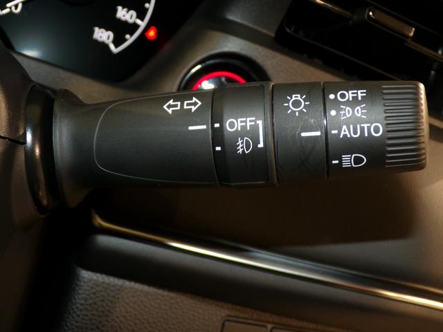 ヴェゼル ｅ：ＨＥＶＺ　Ｂｌｕｅｔｏｏｔｈ接続電動リアゲートシートヒーターワイヤレス充電器ドラレコＥＴＣインターナビフルセグＴＶ純正アルミホイールスマートキー　衝突回避支援ブレーキ機能　スマキ　Ｐトランク　フルオートエアコン（20枚目）